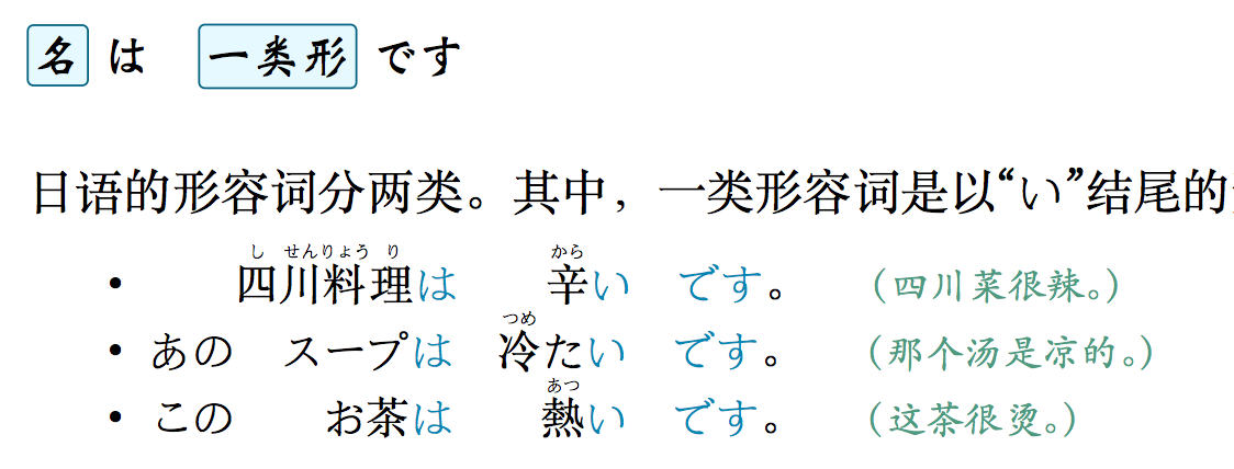 LaTeX template 2018.  Detailed example 3