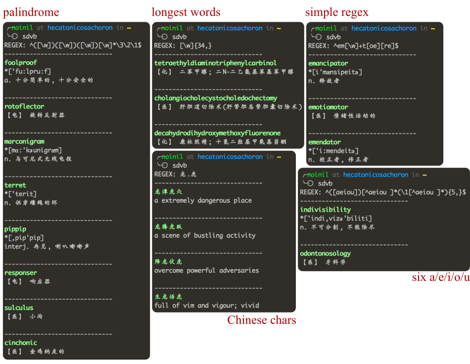 Regex support.